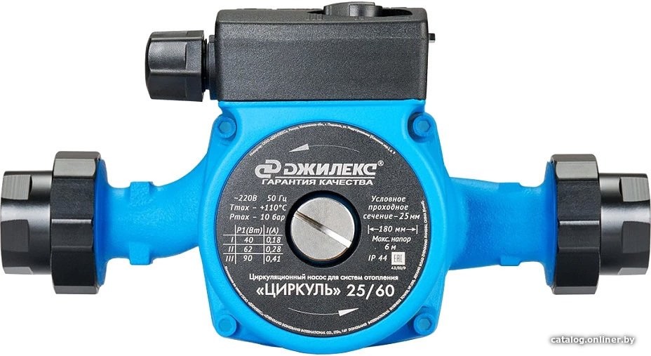Циркуляционный насос Джилекс Циркуль 25/60 - фото1