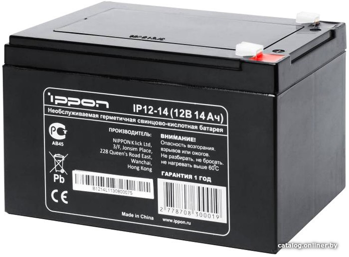 Аккумулятор для ИБП IPPON IP12-14 (12В/14 А·ч) - фото1
