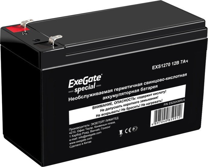Аккумулятор для ИБП ExeGate Special EXS1270 (12В/7 А·ч) [ES252436RUS] - фото1