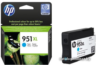 Картридж HP 951XL (CN046AE) - фото2