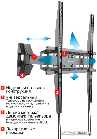 Кронштейн Arm Media LCD-414 - фото2