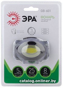 Фонарь ЭРА GB-601 - фото2