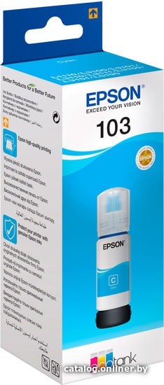 Чернила Epson C13T00S24A - фото2