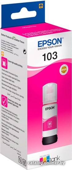 Чернила Epson C13T00S34A - фото2