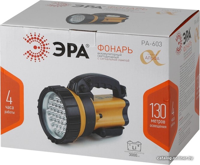 Фонарь ЭРА PA-603 - фото2