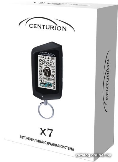 Автосигнализация Centurion X7 - фото1