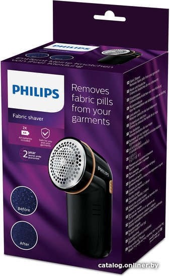 Машинка для удаления катышков Philips GC026/80 - фото2