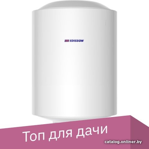Накопительный электрический водонагреватель Edisson ES 30 V - фото1 Накопительный электрический водонагреватель Edisson ES 30 V - фото1