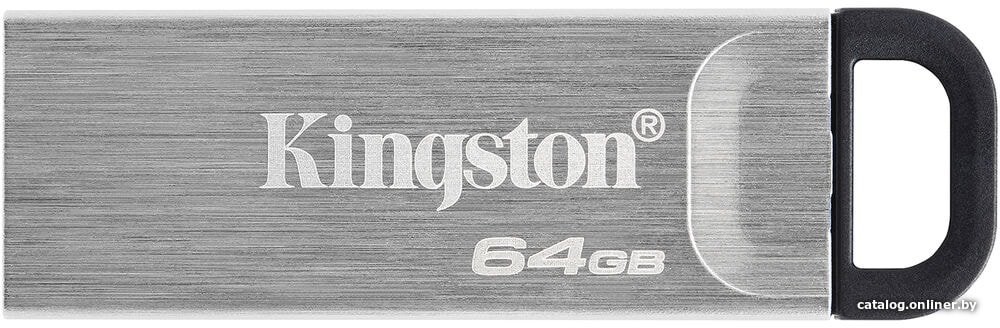 USB Flash Kingston Kyson 64GB - фото1