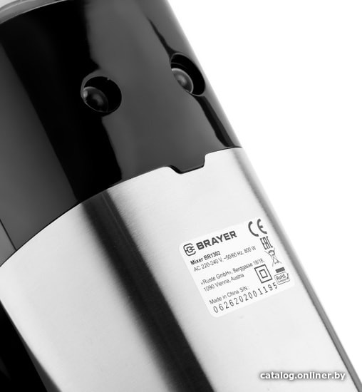 Миксер Brayer BR1302 - фото2