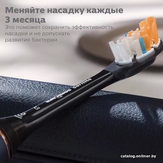 Сменная насадка Philips HX9092/11 - фото2 Сменная насадка Philips HX9092/11 - фото2