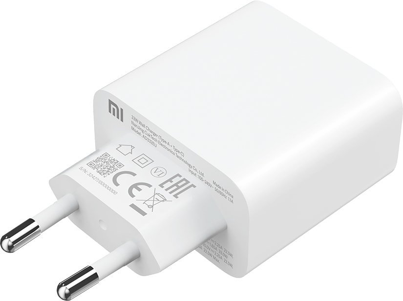 Сетевое зарядное Xiaomi Mi 33W Wall Charger AD332EU (международная версия) - фото2