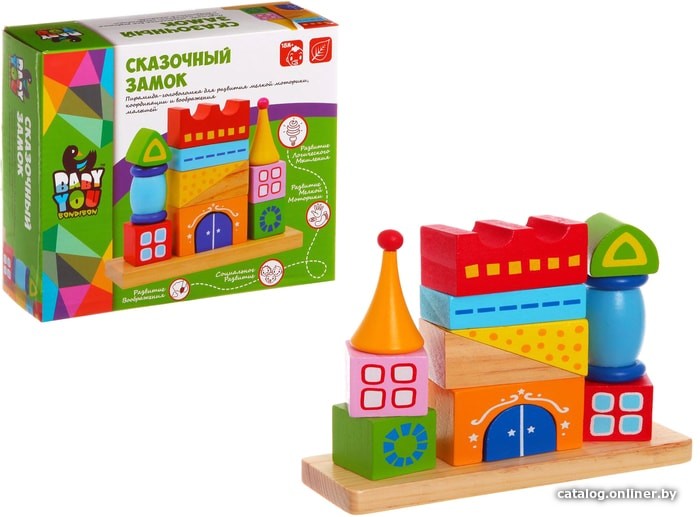 Конструктор/игрушка-конструктор Bondibon Сказочный замок ВВ1095 - фото2