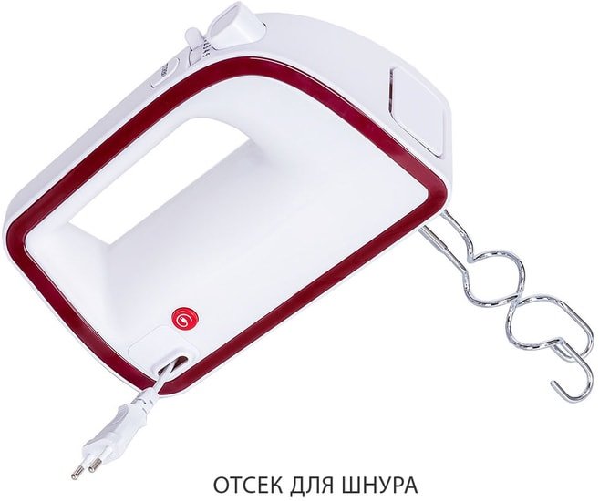 Миксер Pioneer MX325 фото-3 Миксер Pioneer MX325 фото-3