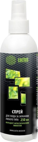 Очиститель CACTUS CS-S3002 - фото1