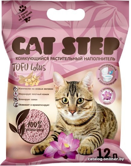 Наполнитель для туалета Cat Step Tofu Lotus 12 л - фото1 Наполнитель для туалета Cat Step Tofu Lotus 12 л - фото1