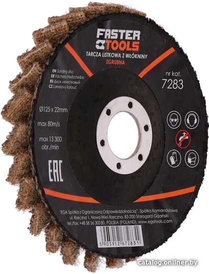 Шлифовальный круг Faster Tools 7284 - фото1