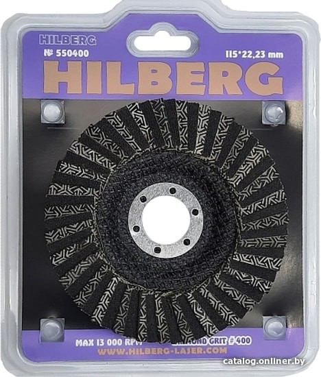 Шлифовальный круг Hilberg 550400 - фото1