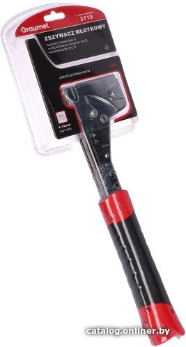 Draumet 3719 - фото2