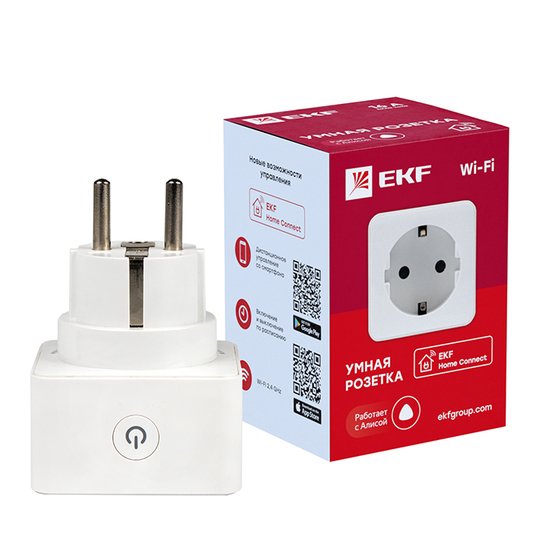 Умная розетка EKF Сonnect Wi-Fi (белый) - фото2