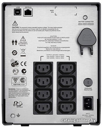 Источник бесперебойного питания APC Smart-UPS C 1500VA LCD 230V (SMC1500I) - фото2