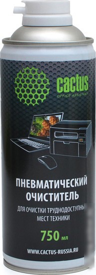 Очиститель CACTUS CS-AIR750 - фото1