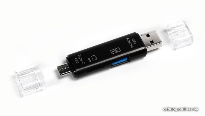 Карт-ридер SmartBuy SBR-801-S - фото2