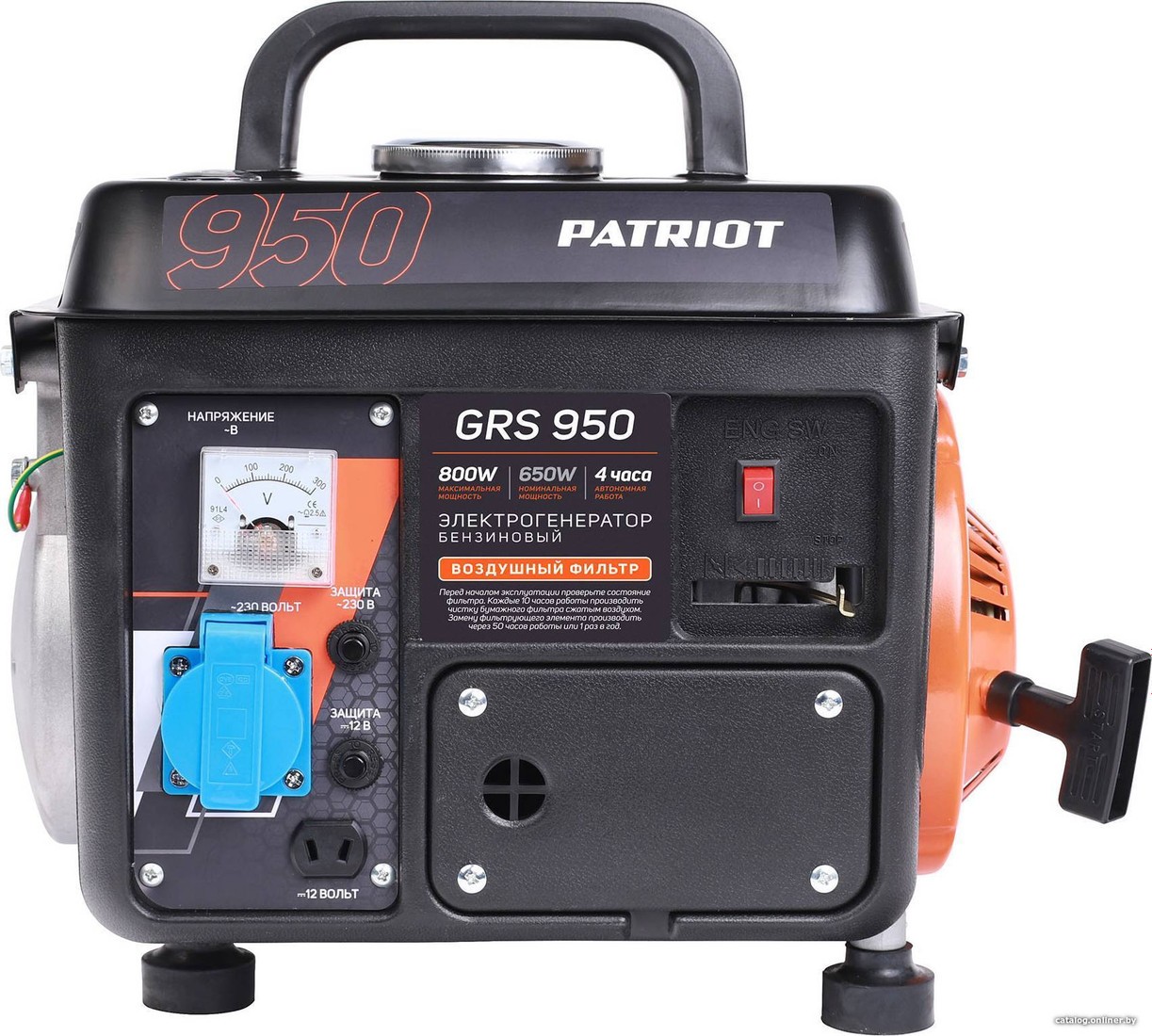 Бензиновый генератор Patriot GRS 950 - фото2