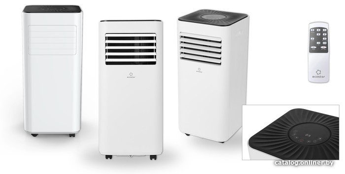 Мобильный кондиционер EcoStar Desire KV-DS07CH-E - фото2