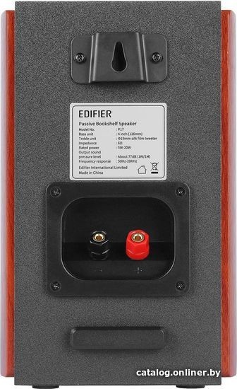 Полочная акустика Edifier P17 - фото2