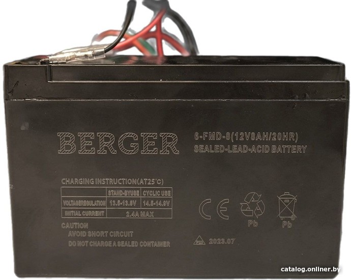 Аккумуляторный опрыскиватель Berger BG1993 фото-3 Аккумуляторный опрыскиватель Berger BG1993 фото-3
