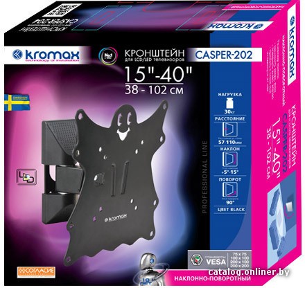 Кронштейн Kromax CASPER-202 фото-3 Кронштейн Kromax CASPER-202 фото-3