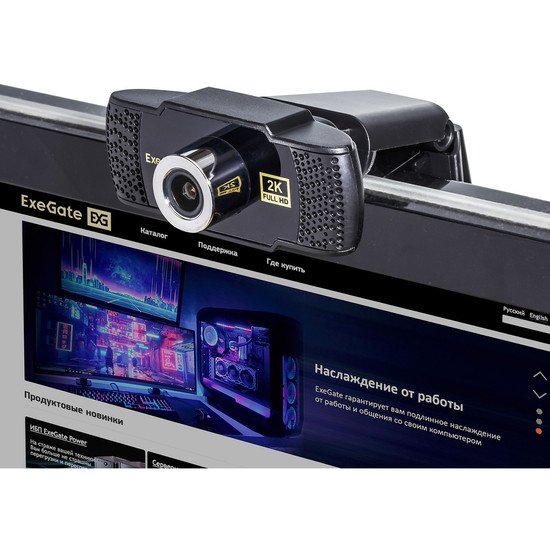 Веб-камера ExeGate BusinessPro C922 2K - фото2