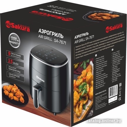 Аэрогриль Sakura SA-7671 - фото2