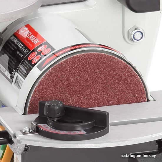 Набор шлифлистов Белмаш 125мм Р220 SD025A (5 шт) - фото2