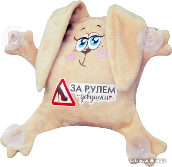 Автоигрушка Milo Toys За рулем девушка 2969274 фото-2 Автоигрушка Milo Toys За рулем девушка 2969274 фото-2