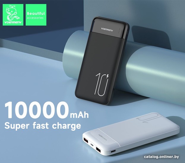 Внешний аккумулятор VDENMENV DP36 10000mAh (черный) - фото2 Внешний аккумулятор VDENMENV DP36 10000mAh (черный) - фото2