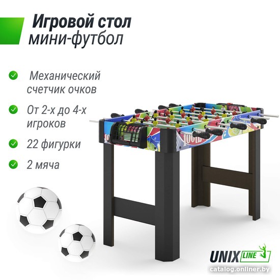Настольный футбол Unix Line Мини GTSU101X42CL - фото2