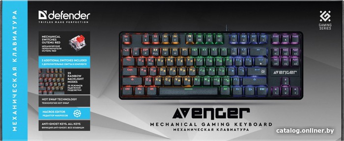 Клавиатура Defender Avenger GK-412 - фото2