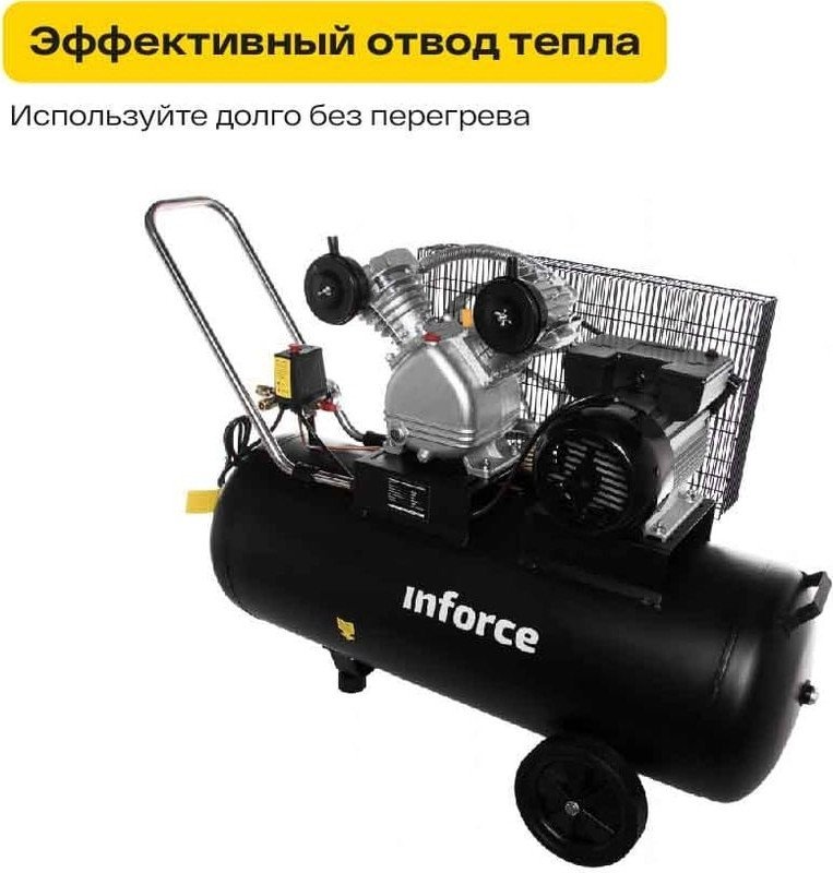 Компрессор Inforce BCX-100L - фото2