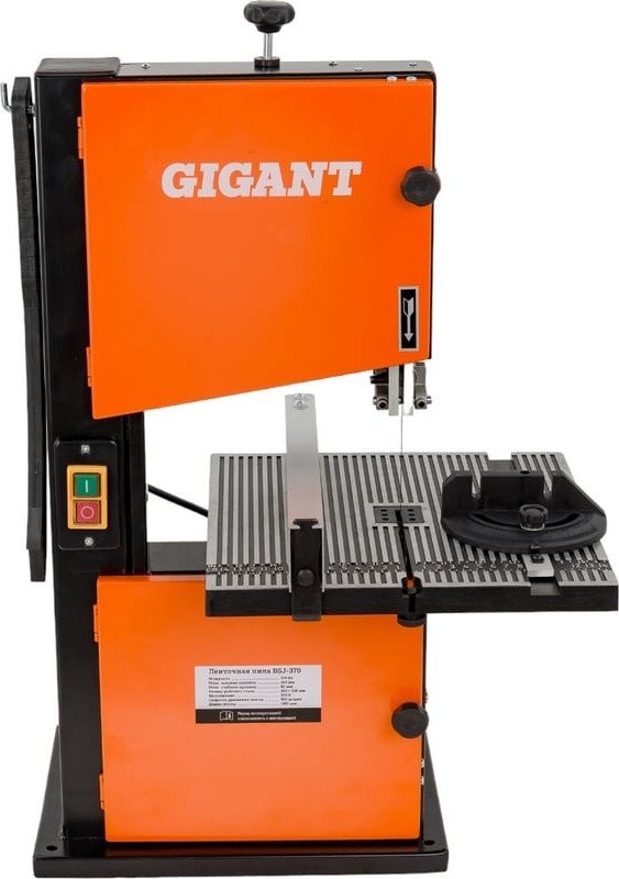 Станок Gigant BSJ-370 - фото2