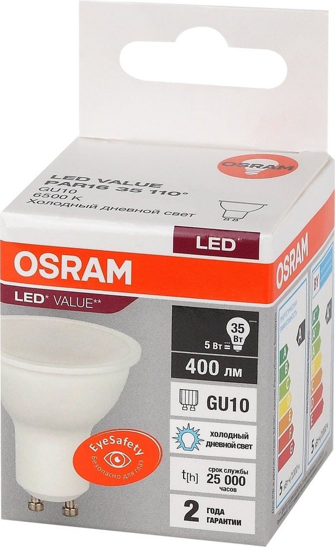 Светодиодная лампочка Osram GU10 5Вт 6500 К LVPAR1635 - фото2