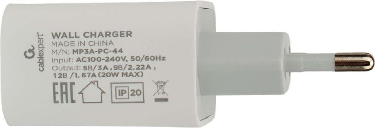 Сетевое зарядное Cablexpert MP3A-PC-44 - фото2