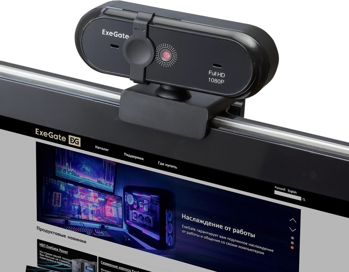 Веб-камера для стриминга ExeGate Stream C925 Wide FullHD T-Tripod - фото2