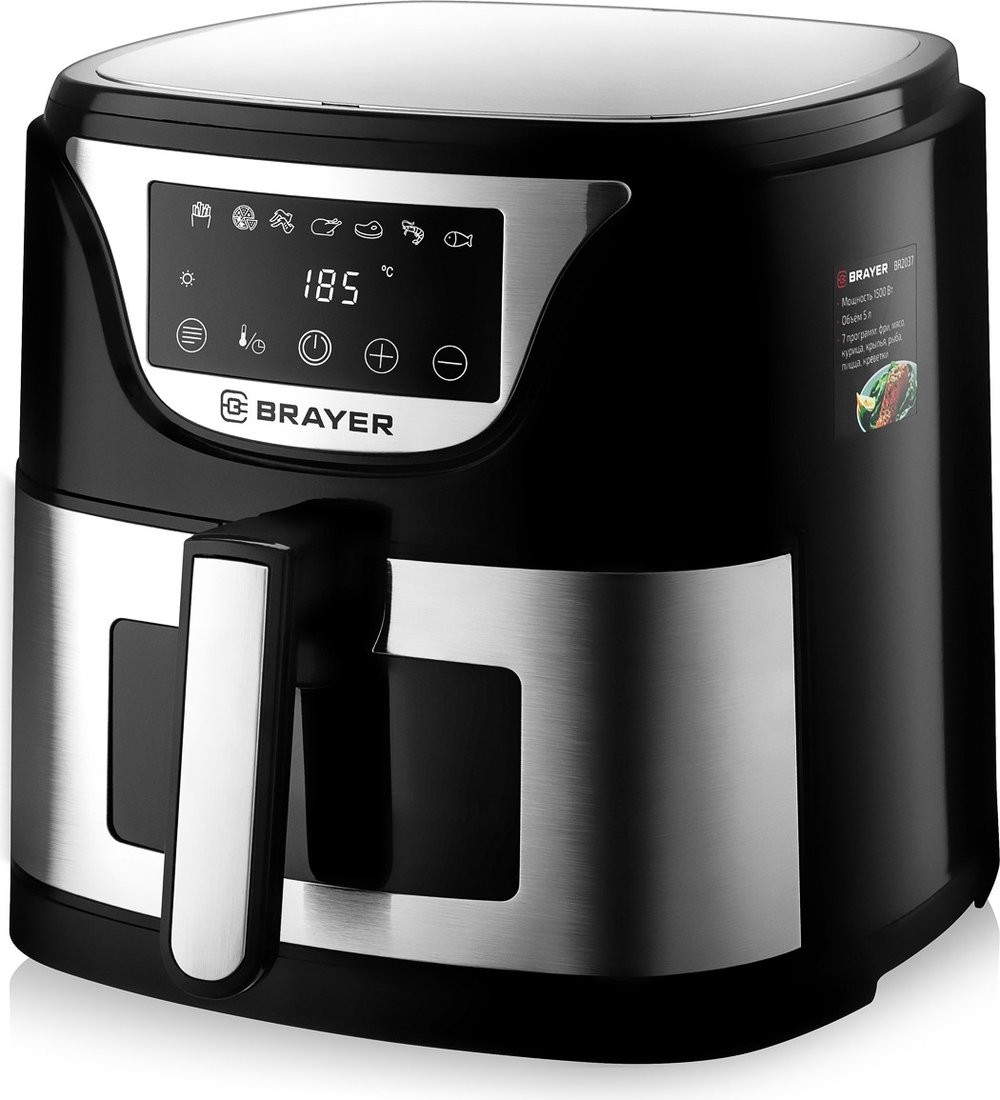 Аэрогриль Brayer BR2037 - фото1