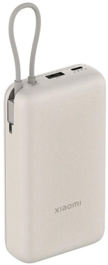 Внешний аккумулятор Xiaomi Power Bank 33W PB2030MI 20000mAh (бежевый, международная версия) - фото1 Внешний аккумулятор Xiaomi Power Bank 33W PB2030MI 20000mAh (бежевый, международная версия) - фото1