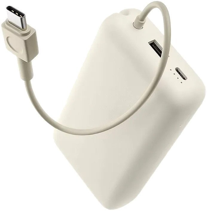 Внешний аккумулятор Xiaomi Power Bank 33W PB2030MI 20000mAh (бежевый, международная версия) - фото2 Внешний аккумулятор Xiaomi Power Bank 33W PB2030MI 20000mAh (бежевый, международная версия) - фото2