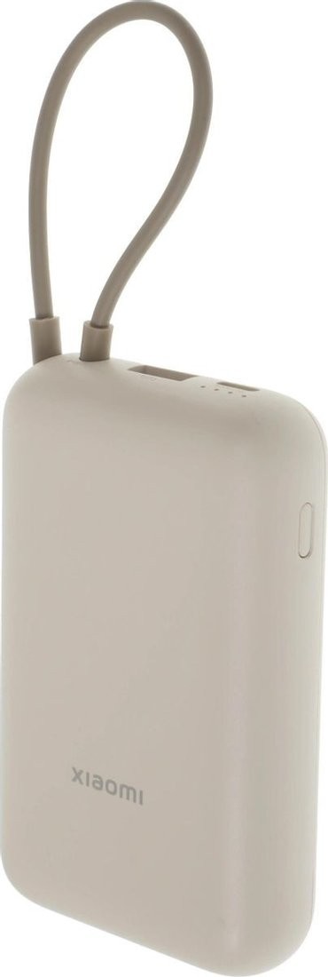 Внешний аккумулятор Xiaomi Power Bank P15ZM 10000mAh (бежевый, международная версия) - фото2 Внешний аккумулятор Xiaomi Power Bank P15ZM 10000mAh (бежевый, международная версия) - фото2