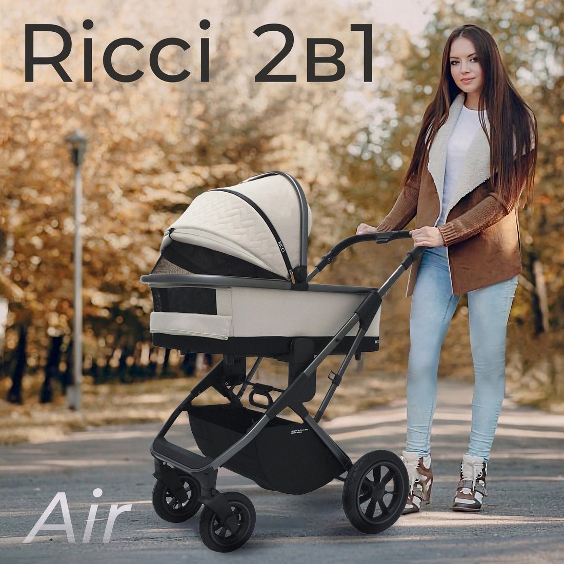 Универсальная коляска Sweet Baby Ricci Air 2в1 (капучино) - фото2