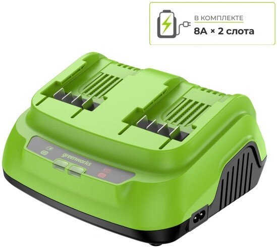 Зарядное устройство Greenworks G24X2C8 2958807 (24В) - фото1